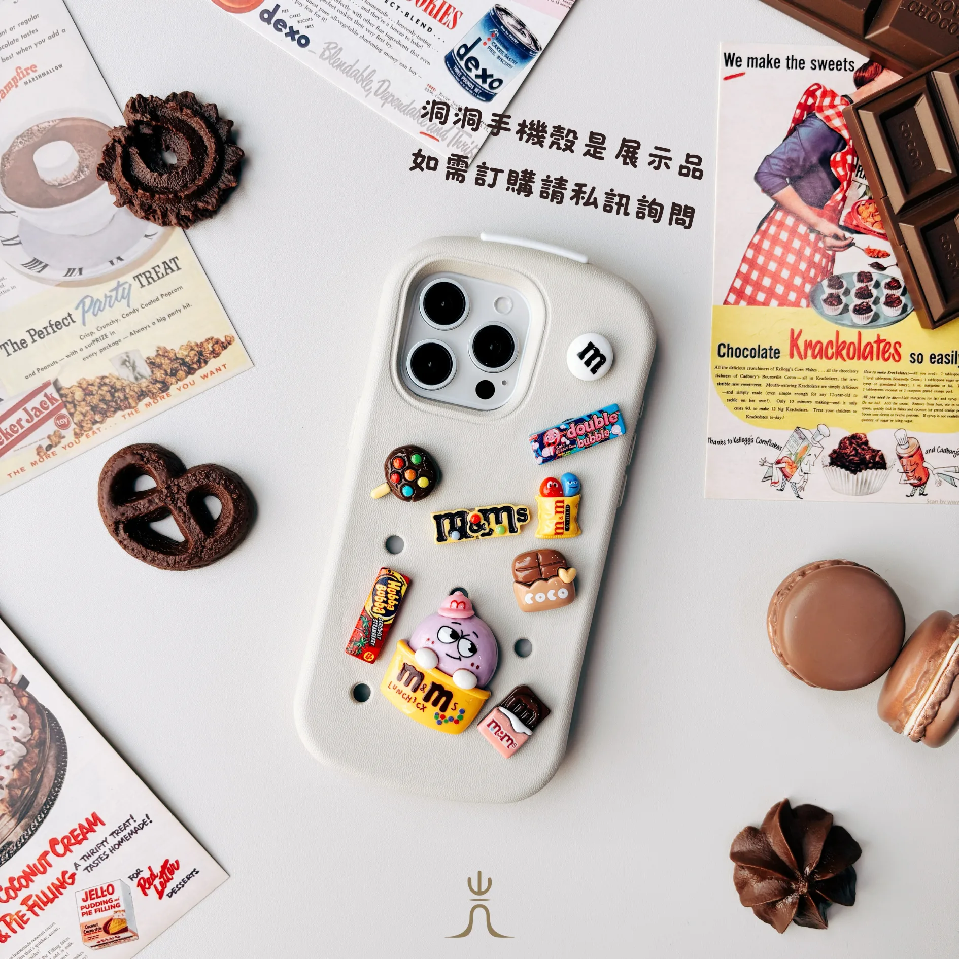 巧克力系列｜Crocs鞋扣 thumbnail 3